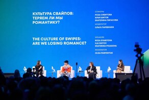 Роза Сябитова подтвердила статус главной свахи страны и дала советы тем, кто ищет любовь в приложениях для знакомств