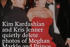 Меган Маркл и принц Гарри заставили Ким Кардашьян и Крис Дженнер удалить их фотографии из всех хроник со дня рождения Крис