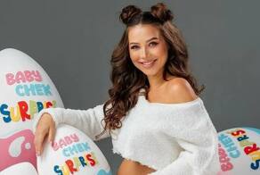 Лерчек беременна