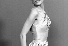 Доброе утро с нежной Арианой Гранде