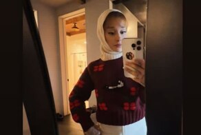 Ариана Гранде в своём блоге