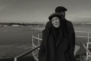 Ёлка вышла замуж