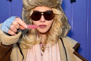 Мадонна на новых снимках в неожиданном образе