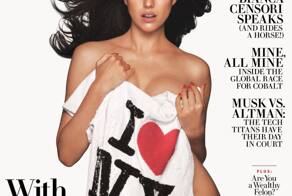 Маргарет Куолли для «Vanity Fair»