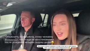 Дмитрий Тарасов считает, что его жена, мать четверых детей, слишком долго спит