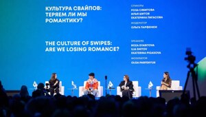 Роза Сябитова подтвердила статус главной свахи страны и дала советы тем, кто ищет любовь в приложениях для знакомств