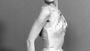 Доброе утро с нежной Арианой Гранде