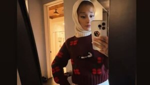 Ариана Гранде в своём блоге