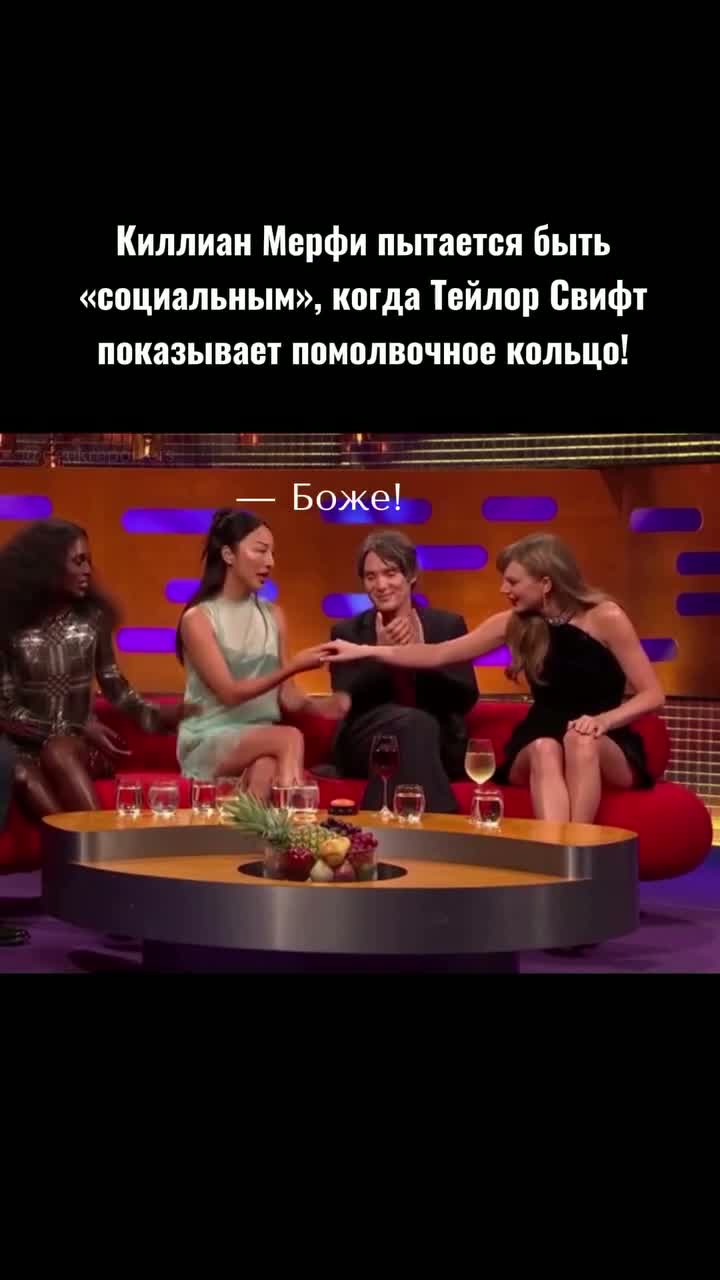 0% осуждения, 100% понимания