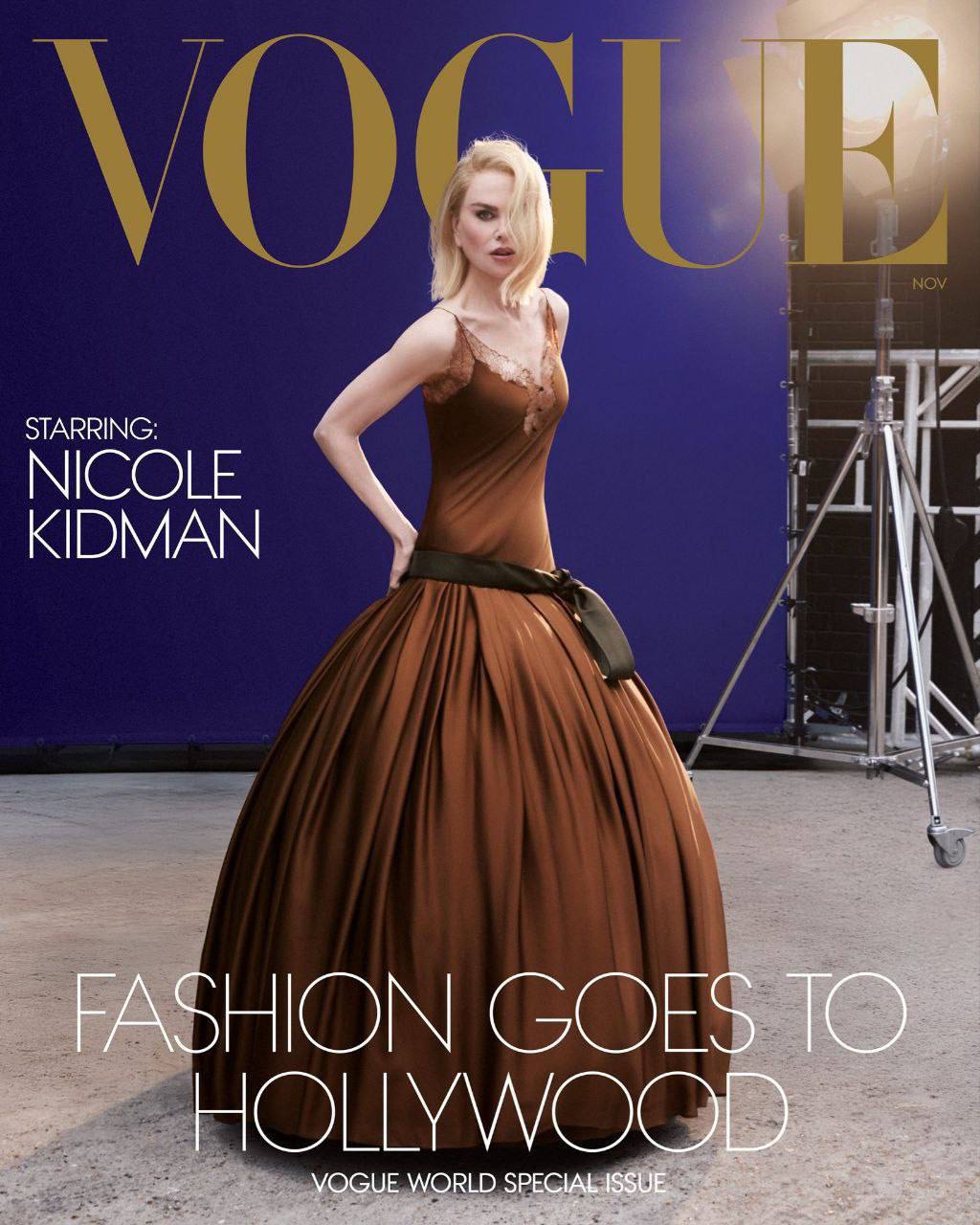 Доброе утро с прекрасной Николь Кидман для нового выпуска Vogue