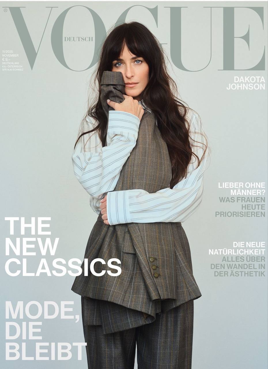 Шикарная Дакота Джонсон для немецкой редакции журнала Vogue
