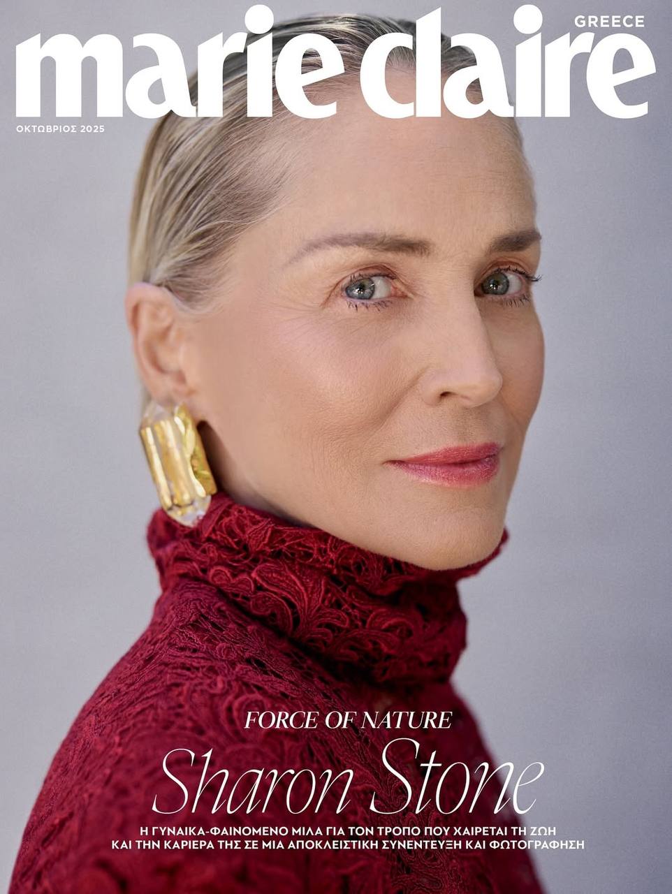 Прекрасная Шэрон Стоун блистает на обложке свежего Marie Claire