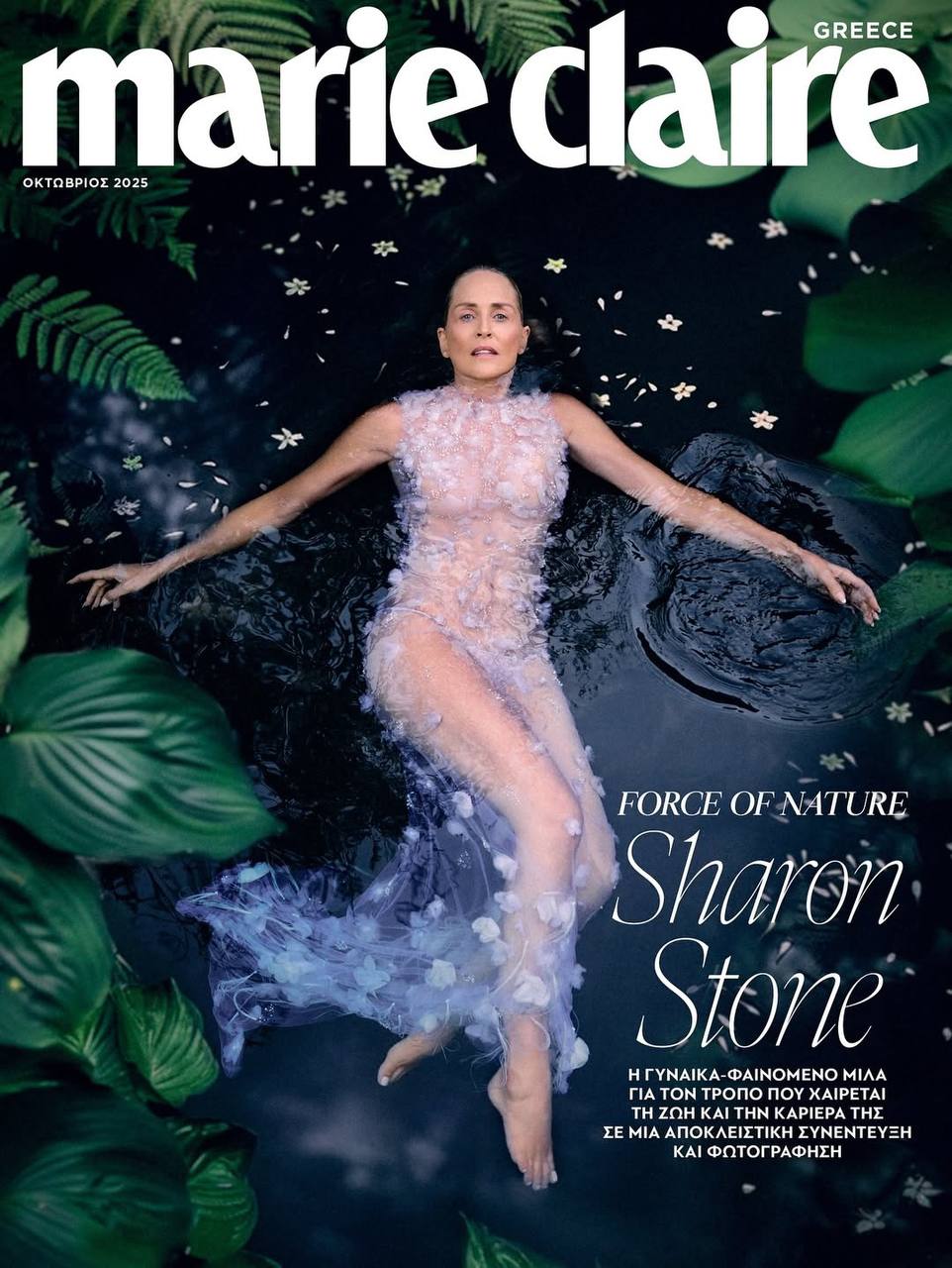 Прекрасная Шэрон Стоун блистает на обложке свежего Marie Claire