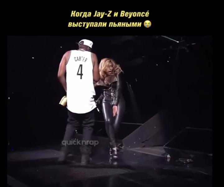 Вот так нелепо выглядят селебрити, когда выходят выступать на сцену пьяными