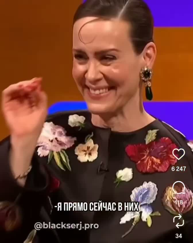 Кардашьян рассказала, что её коллекцию волосатых трусов разобрали через 15 минут после старта продаж