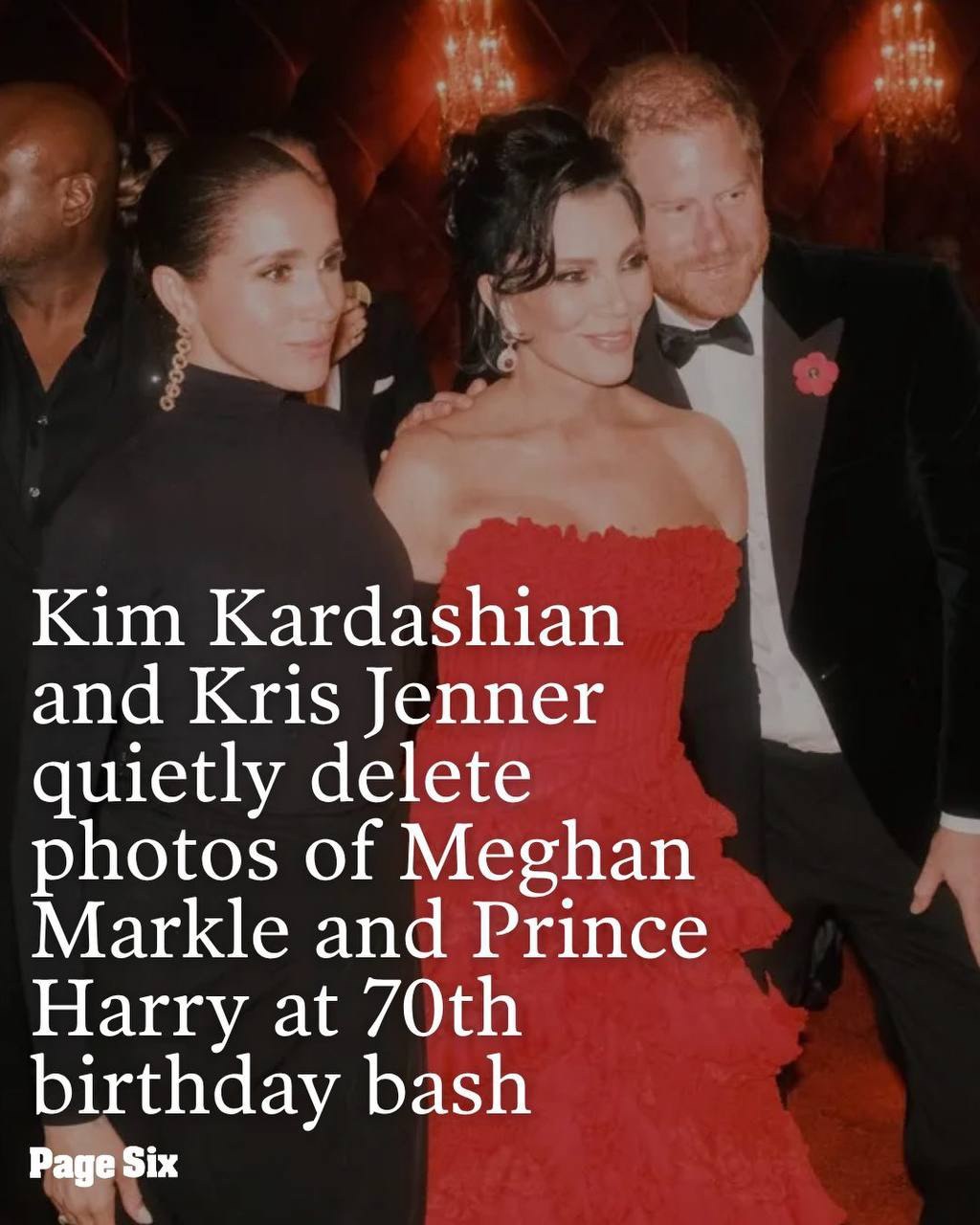 Меган Маркл и принц Гарри заставили Ким Кардашьян и Крис Дженнер удалить их фотографии из всех хроник со дня рождения Крис