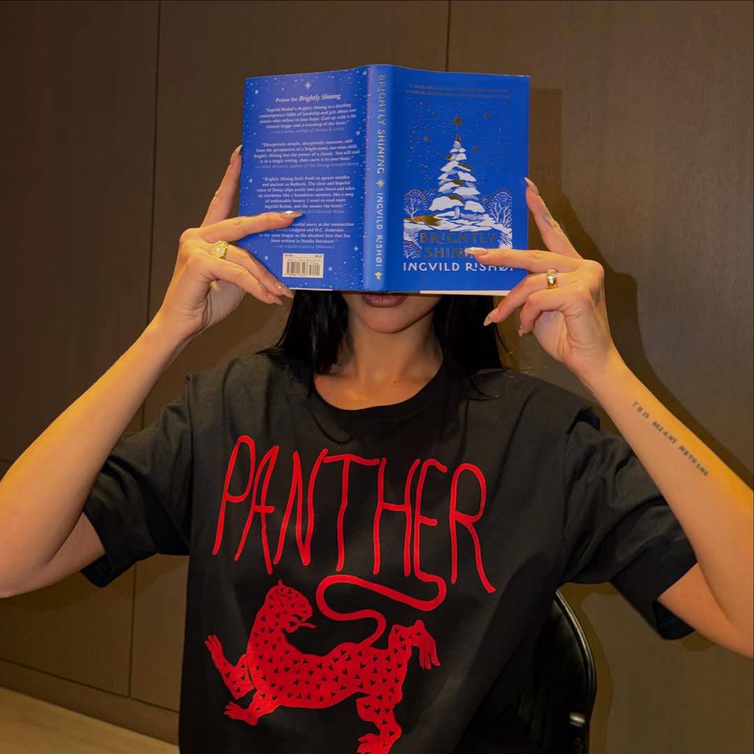 Доброе декабрьское утро с Дуа Липой