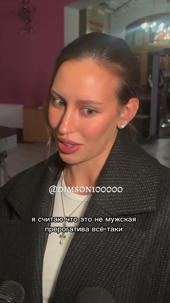 Валентина Иванова про «помощь» Тимура с ребёнком