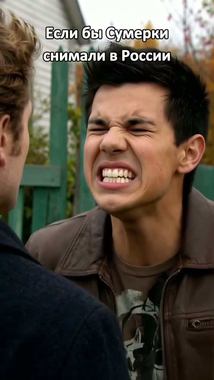 Белла в этой сцене явно перестаралась с эмоциями