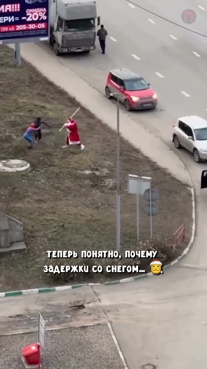 Если бы конец года нужно было описать одним видео