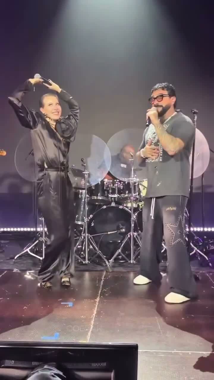 Тимати и Ксения Собчак зажгли на сцене с хитом нулевых «Потанцуй со мной» в Воронеже