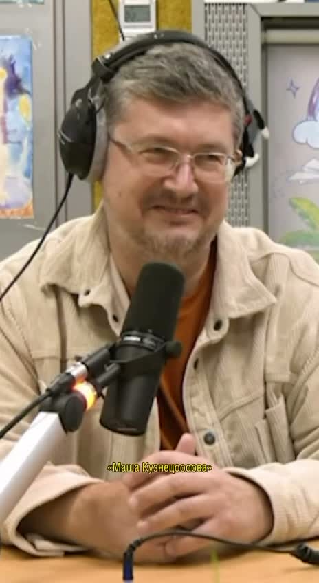 Дочь российского актёра озвучивания Всеволода Борисовича Кузнецова поделилась забавной историей из детства