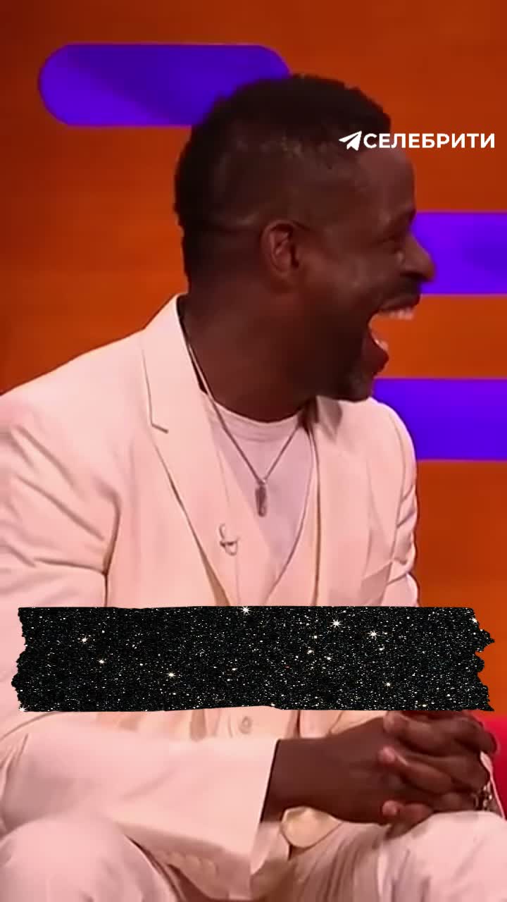 Дакота Джонсон и её интересные истории про фанатов