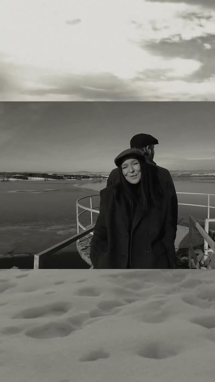 Ёлка вышла замуж